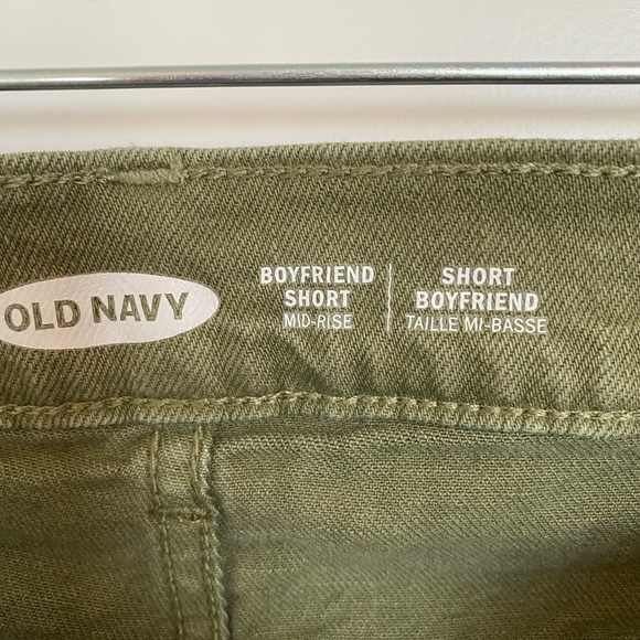 OLD Navy Green Boyfriend Shorts, Size 16 - Picture 3 of 4